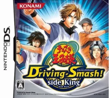 Tennis no Ouji-sama - Driving Smash! - Side King (Japan) box cover front